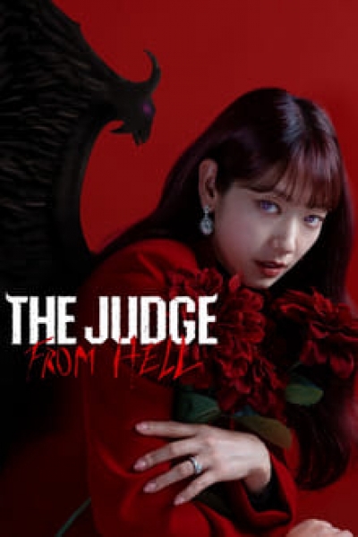 The Judge from Hell / The Judge from Hell (2024)