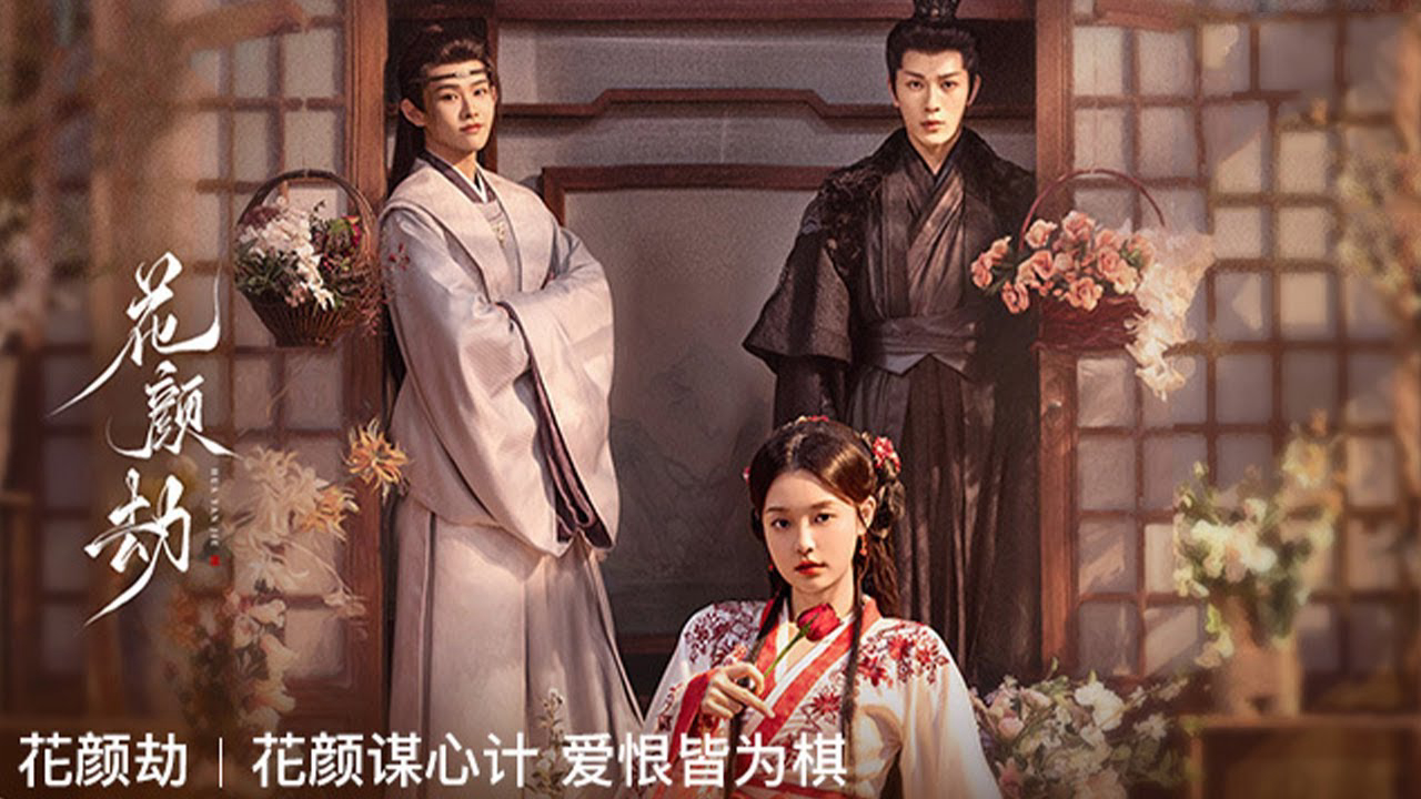 Xem Phim Hoa Nhan Kiếp, Fate of Beauty 2024 Xem Phim Hoa Nhan Kiếp, Fate of Beauty 2024
