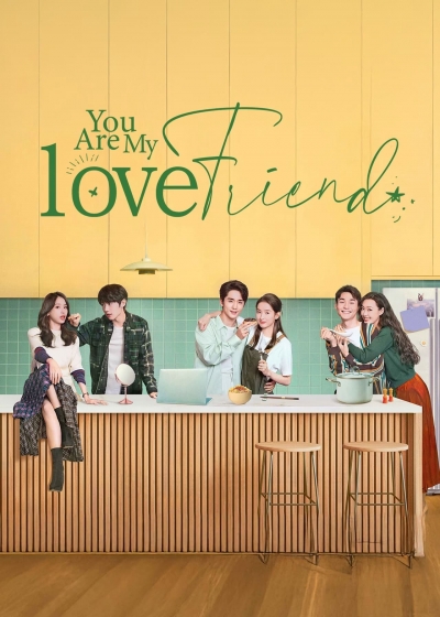 Luyến Tiếc Những Vì Sao, You Are My Lover Friend / You Are My Lover Friend (2024)