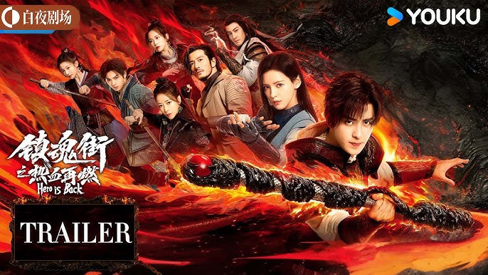 Xem Phim Phố Trấn Hồn: Nhiệt Huyết Sục Sôi, Hero Is Back 2024 Xem Phim Phố Trấn Hồn: Nhiệt Huyết Sục Sôi, Hero Is Back 2024