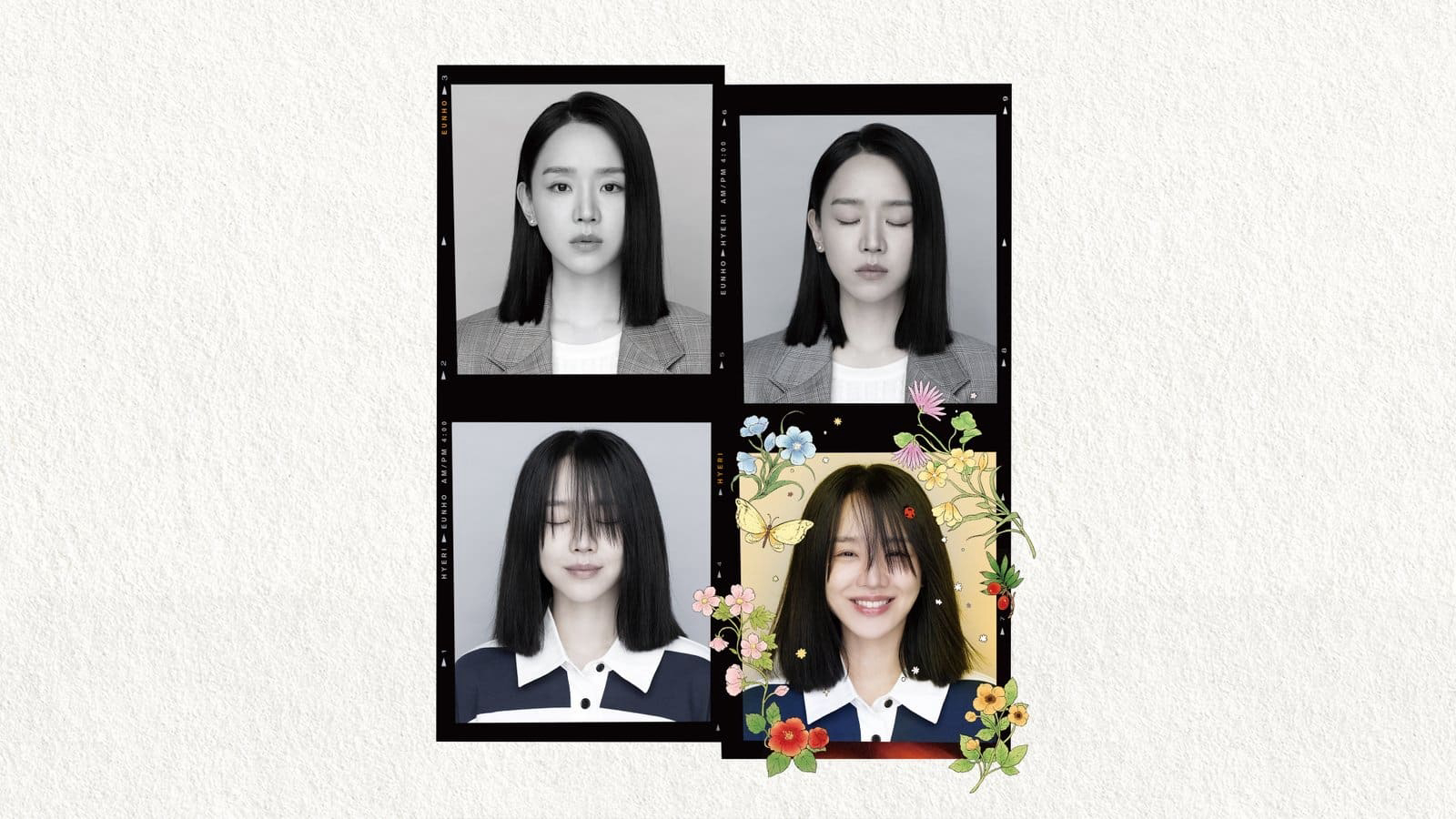 Dear Hyeri / Dear Hyeri (2024)