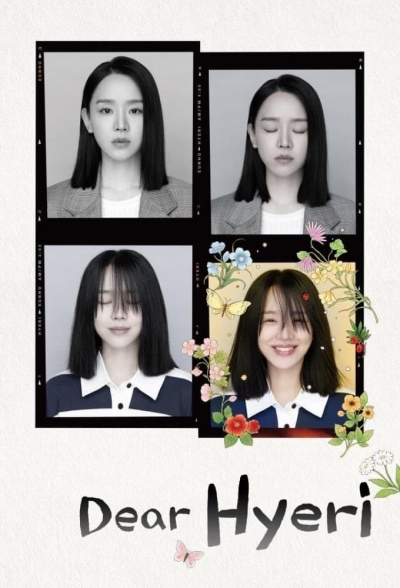 Dear Hyeri / Dear Hyeri (2024)