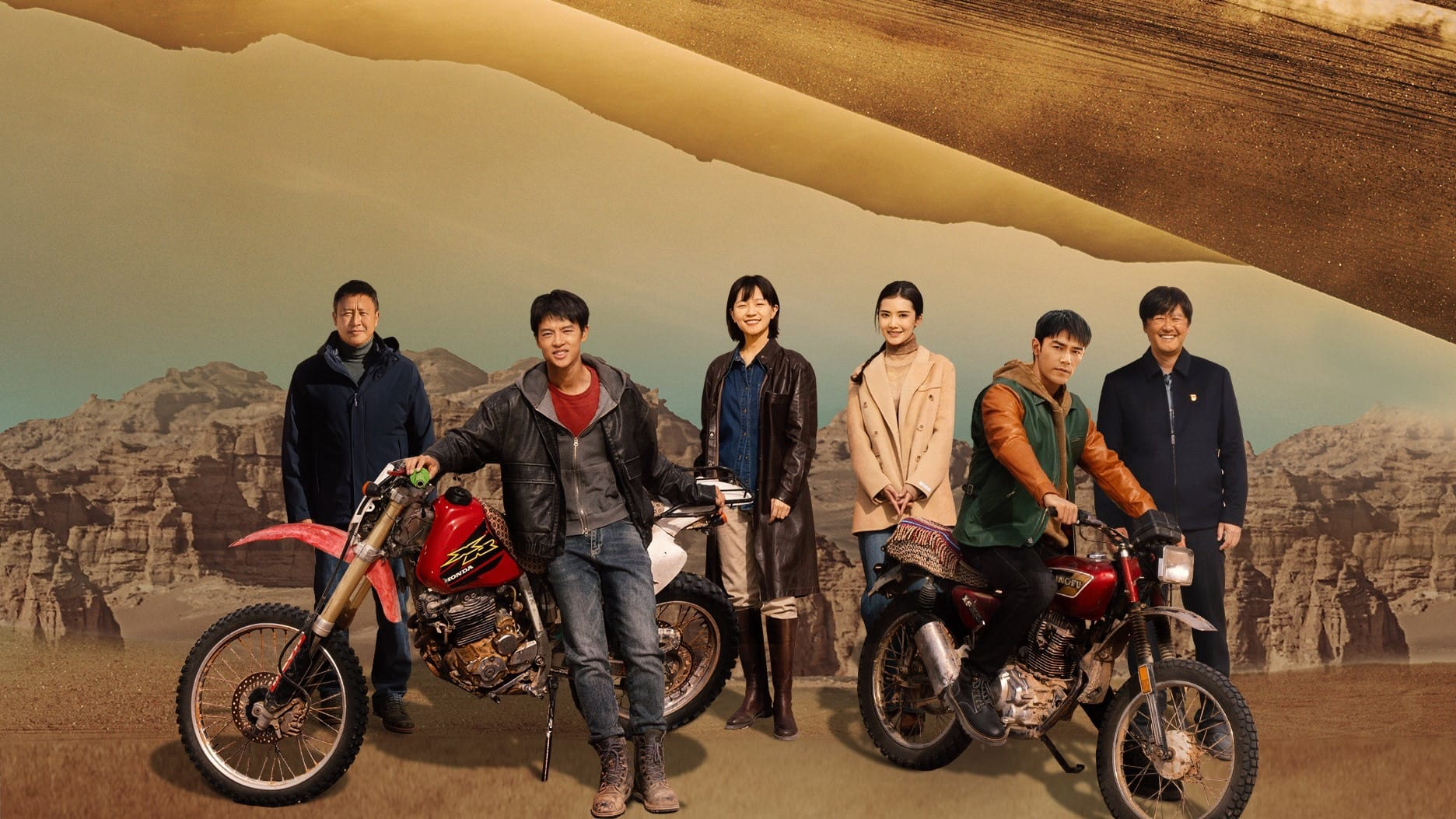 Xem Phim Đại Hải Đạo, Brother 2024 Xem Phim Đại Hải Đạo, Brother 2024