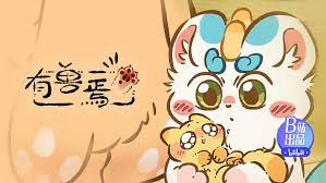Xem Phim Sinh vật Huyền Bí 4, Fabulous Beasts 4 2024 Xem Phim Sinh vật Huyền Bí 4, Fabulous Beasts 4 2024