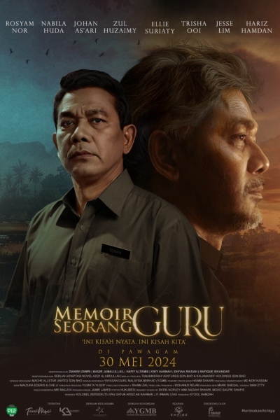 Hồi Ức Của Một Người Thầy, Memoir Seorang Guru / Memoir Seorang Guru (2024)