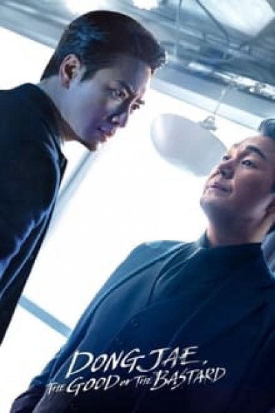 Dongjae, the Good or the Bastard / Dongjae, the Good or the Bastard (2024)