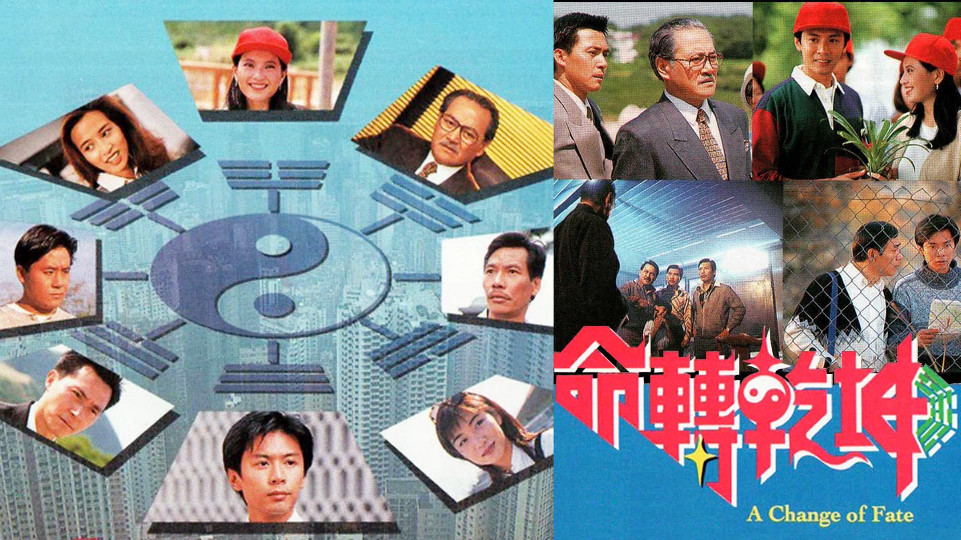 Xem Phim Biến Đổi Vận Mệnh, A Change of Fate 1994