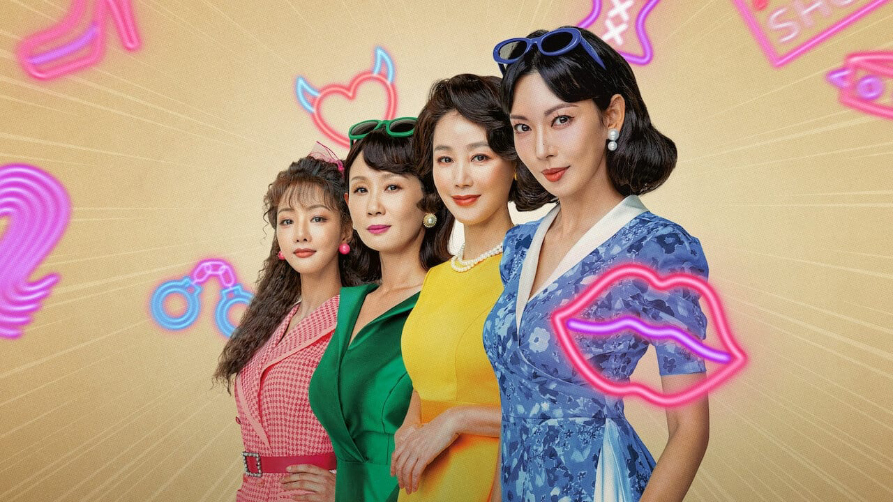Xem Phim Người Bán Hàng Cần Mẫn, A Virtuous Business 2024 Xem Phim Người Bán Hàng Cần Mẫn, A Virtuous Business 2024
