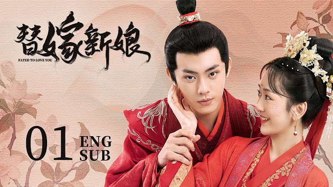 Xem Phim Tân Nương Thay Thế, The Killer Bride 2024 Xem Phim Tân Nương Thay Thế, The Killer Bride 2024