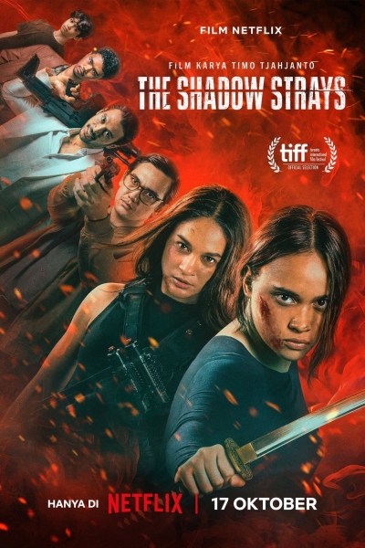 The Shadow Strays / The Shadow Strays (2024)