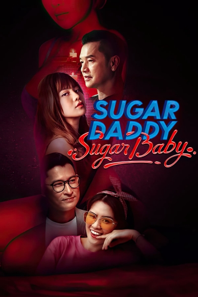 Sugar Daddy vs Sugar Baby / Sugar Daddy vs Sugar Baby (2020)