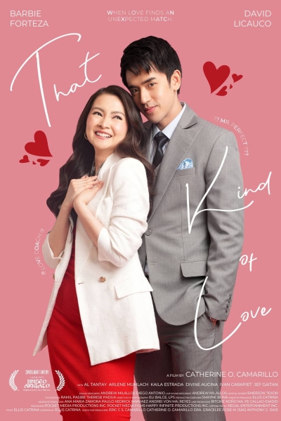 Tình Yêu Nào Đó, That Kind of Love / That Kind of Love (2024)