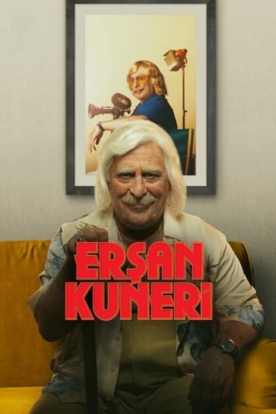 The Life and Movies of Erşan Kuneri (Season 2) / The Life and Movies of Erşan Kuneri (Season 2) (2024)