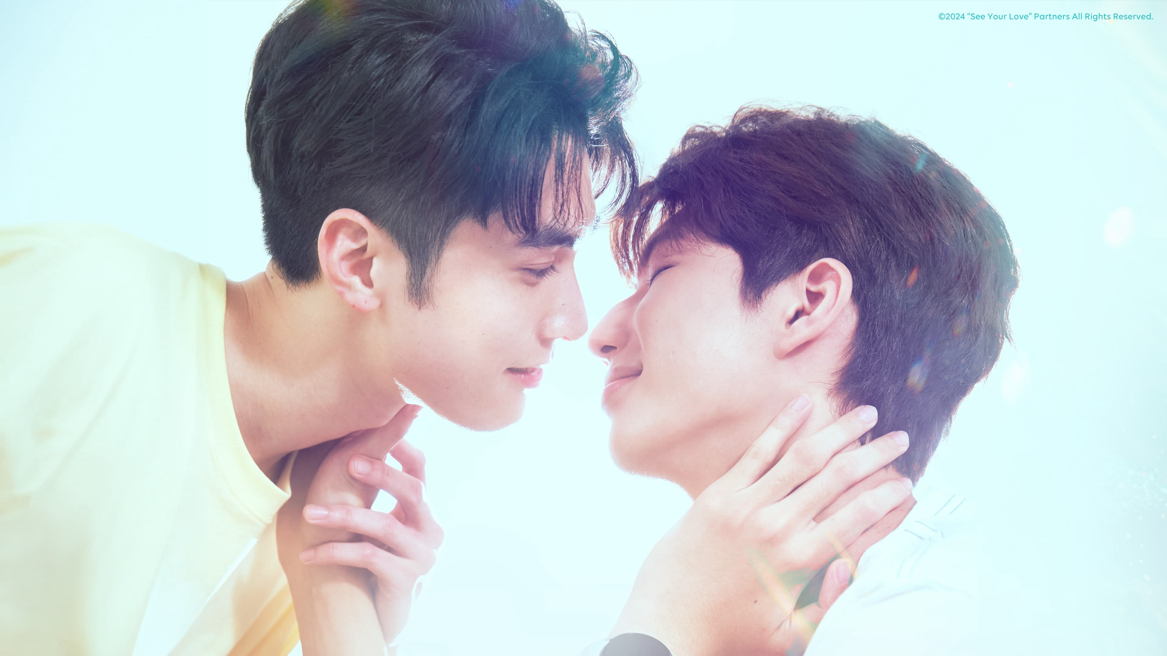 Xem Phim Nhìn Thấy Tình Yêu, See Your Love 2024 Xem Phim Nhìn Thấy Tình Yêu, See Your Love 2024