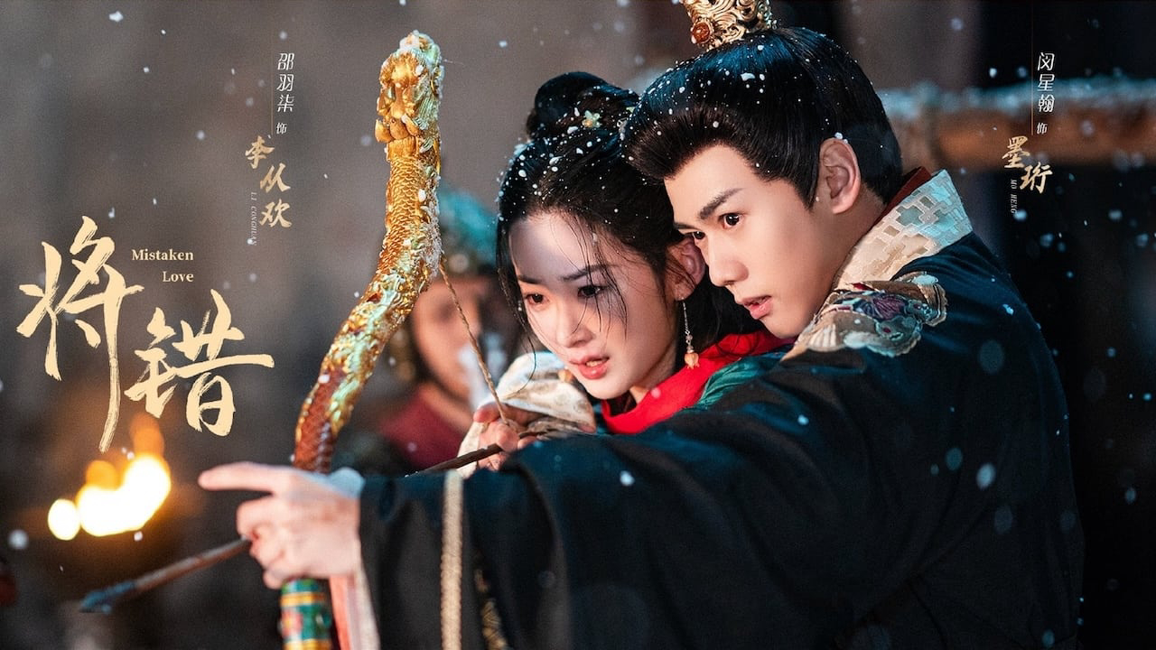 Xem Phim Tương Thác, Mistaken Love 2024 Xem Phim Tương Thác, Mistaken Love 2024