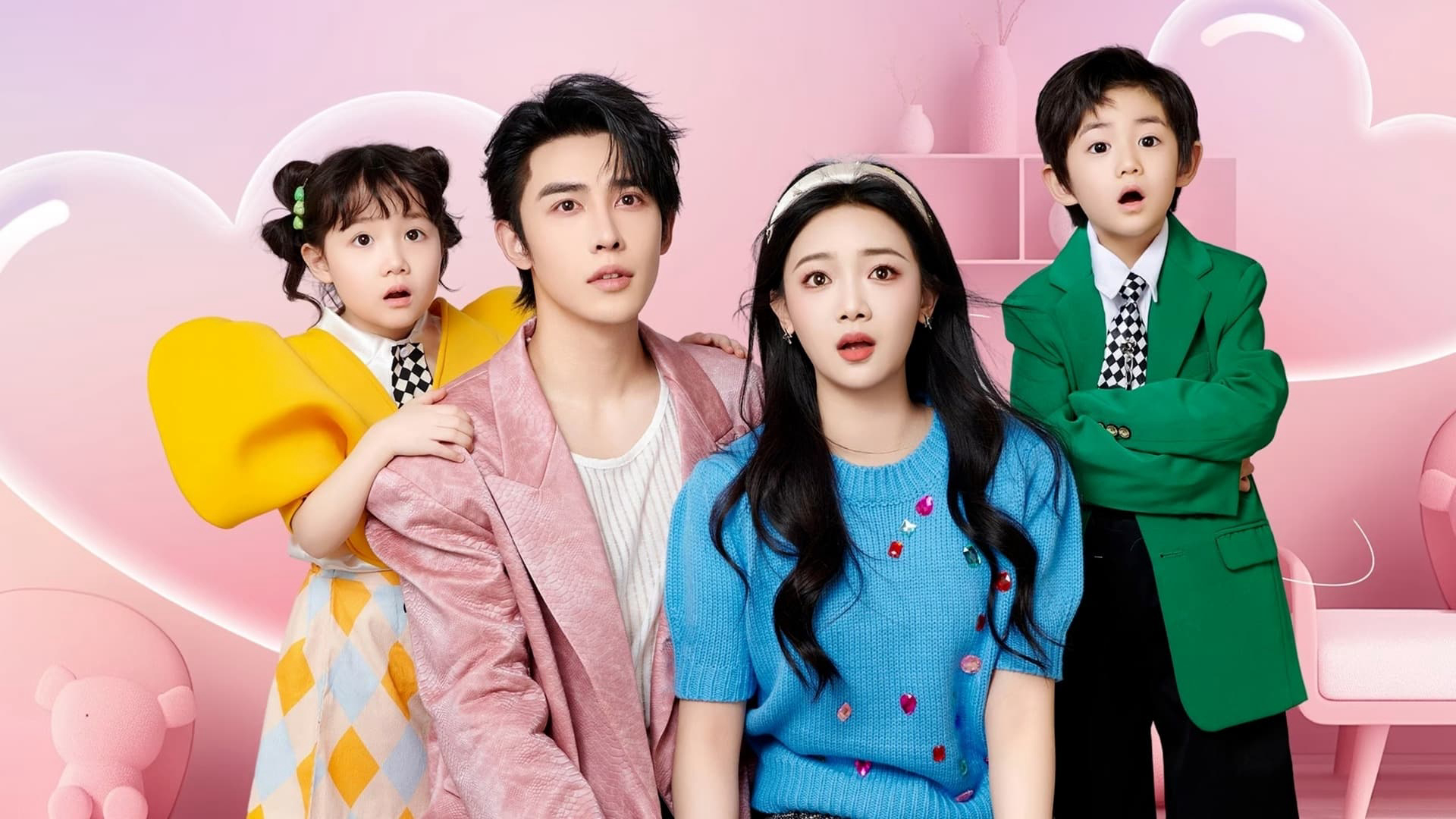 Xem Phim Vẫn Rất Yêu Cô Ấy, Lost and Found 2024 Xem Phim Vẫn Rất Yêu Cô Ấy, Lost and Found 2024