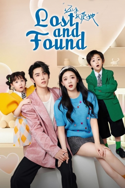 Lost and Found / Lost and Found (2024)