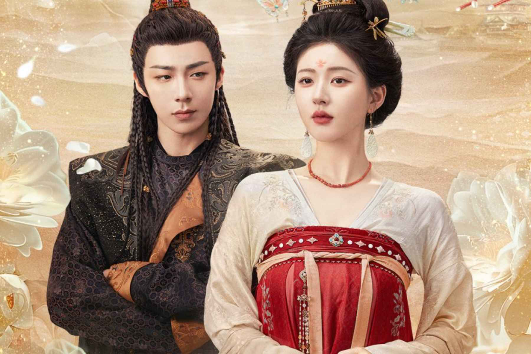 Xem Phim Rèm Ngọc Châu Sa, The Story of Pearl Girl 2024 Xem Phim Rèm Ngọc Châu Sa, The Story of Pearl Girl 2024