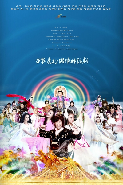 A Happy Life / A Happy Life (2016) A Happy Life / A Happy Life (2016)