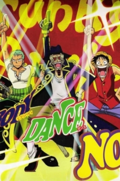 One Piece: Jango's Dance Carnival / One Piece: Jango's Dance Carnival (2001)