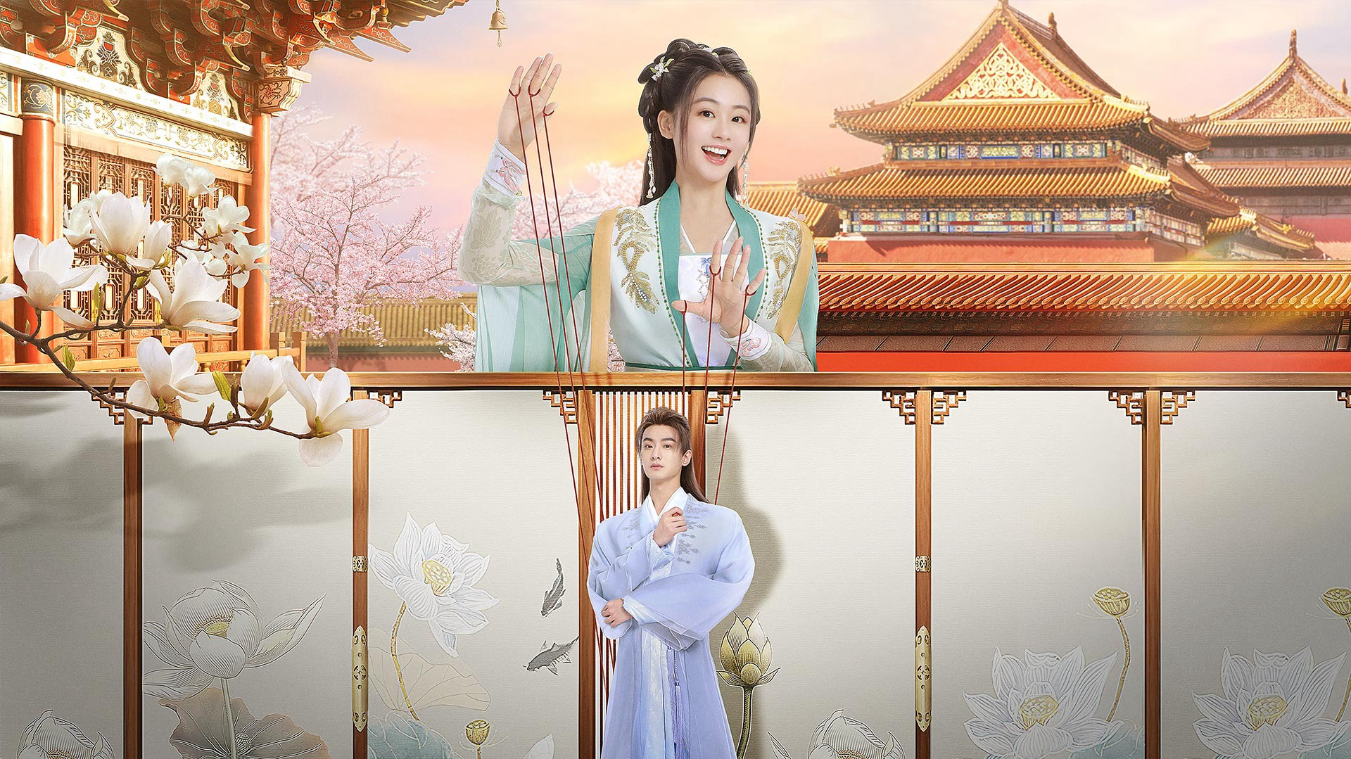 Xem Phim Cô Gái Sống Trong Cơ Thể Tôi, The Girl Inside Me 2024 Xem Phim Cô Gái Sống Trong Cơ Thể Tôi, The Girl Inside Me 2024