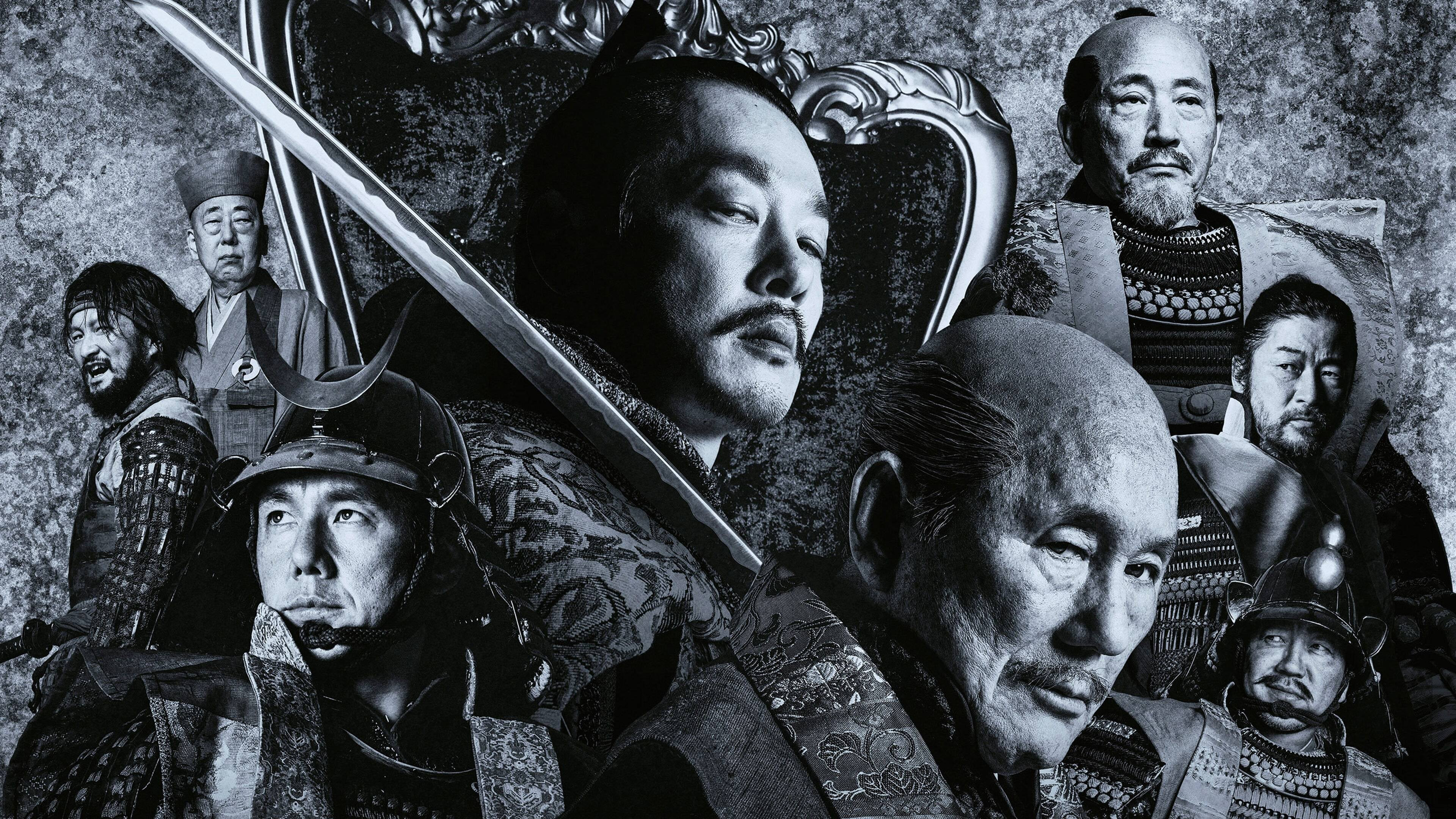 Xem Phim Kubi, Kubi 2023 Xem Phim Kubi, Kubi 2023