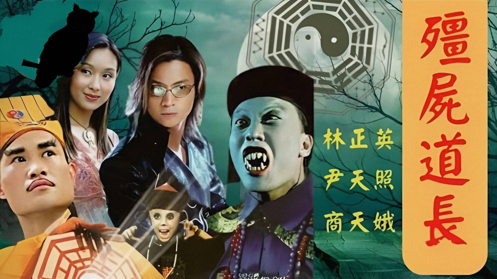 Xem Phim Ma Đạo Tranh Bá, Vampire Expert 1995 Xem Phim Ma Đạo Tranh Bá, Vampire Expert 1995