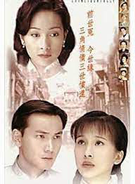 Xem Phim Ma Đạo Tranh Bá 3: Duyên Kiếp Luân Hồi, Vampire Expert III: Coincidentally 1999 Xem Phim Ma Đạo Tranh Bá 3: Duyên Kiếp Luân Hồi, Vampire Expert III: Coincidentally 1999