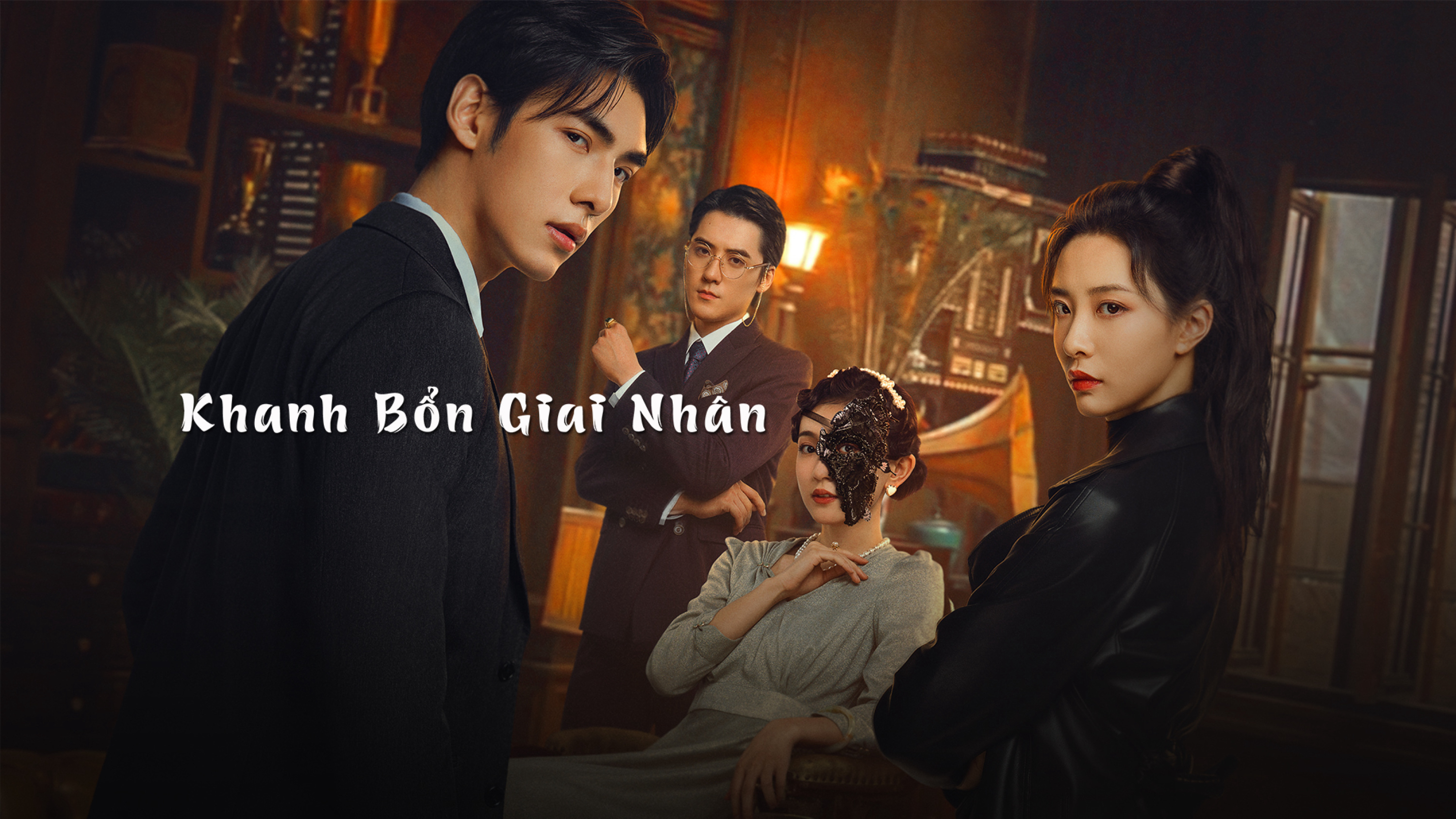 Xem Phim Khanh Bổn Giai Nhân, Found & Lost 2024 Xem Phim Khanh Bổn Giai Nhân, Found & Lost 2024