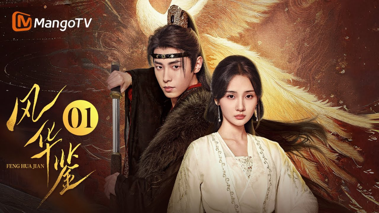 Xem Phim Phong Hoa Giám, Revenge of Reborn Princess 2024 Xem Phim Phong Hoa Giám, Revenge of Reborn Princess 2024