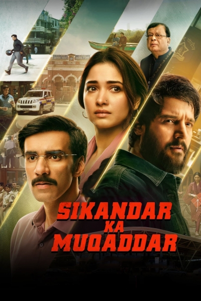 Sikandar Ka Muqaddar / Sikandar Ka Muqaddar (2024)