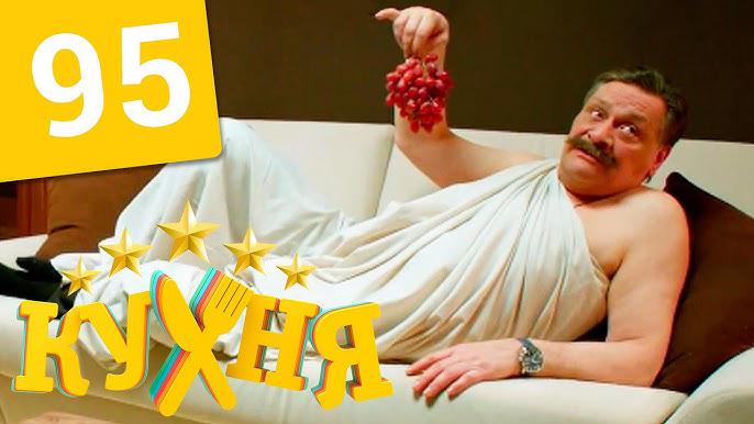 Xem Phim Nhà Bếp (Phần 5), The Kitchen (Season 5) 2015 Xem Phim Nhà Bếp (Phần 5), The Kitchen (Season 5) 2015