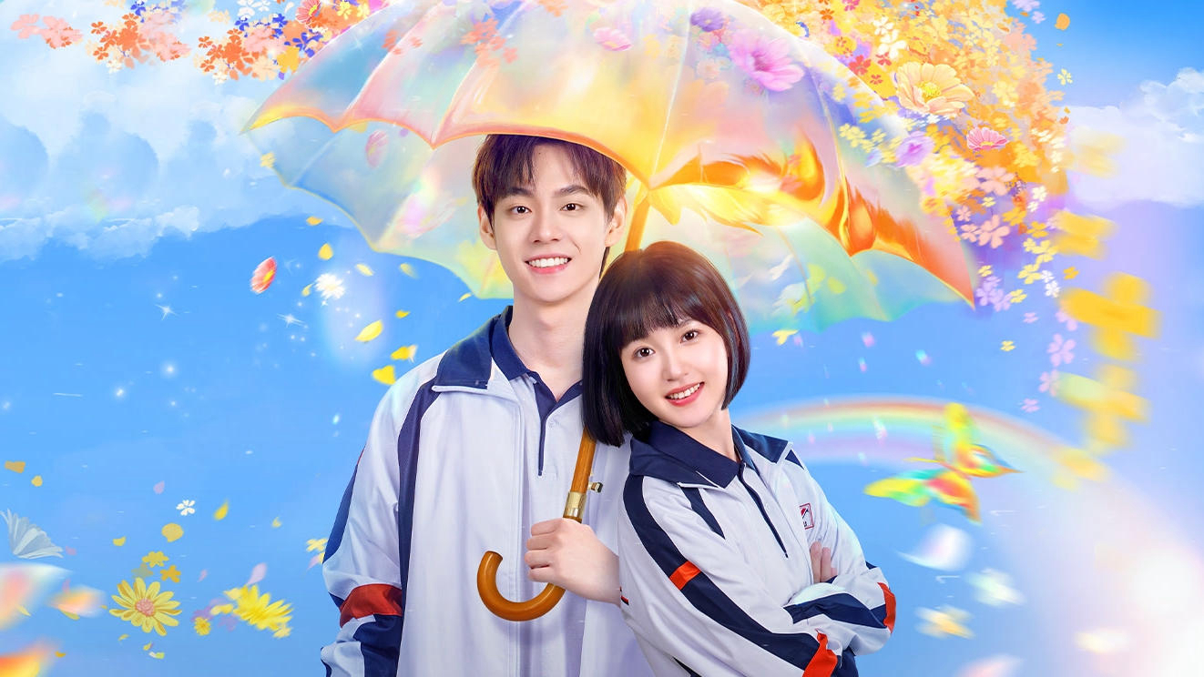 Xem Phim Ước Hẹn Cùng Trưởng Thành, The Promise of Growing Up Together 2024 Xem Phim Ước Hẹn Cùng Trưởng Thành, The Promise of Growing Up Together 2024