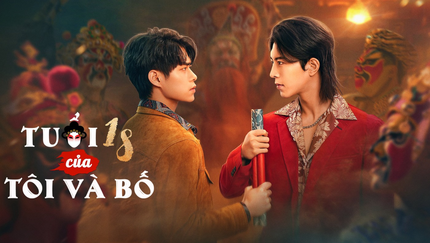 Xem Phim Tuổi 18 Của Tôi Và Bố, Engor Dreams at 18 2024 Xem Phim Tuổi 18 Của Tôi Và Bố, Engor Dreams at 18 2024