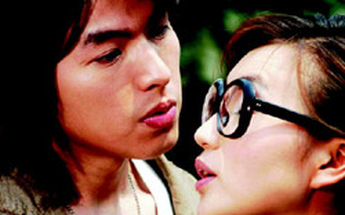 Xem Phim Kiếm Khách Vượt Thời Gian, The Legend of Love 2005 Xem Phim Kiếm Khách Vượt Thời Gian, The Legend of Love 2005