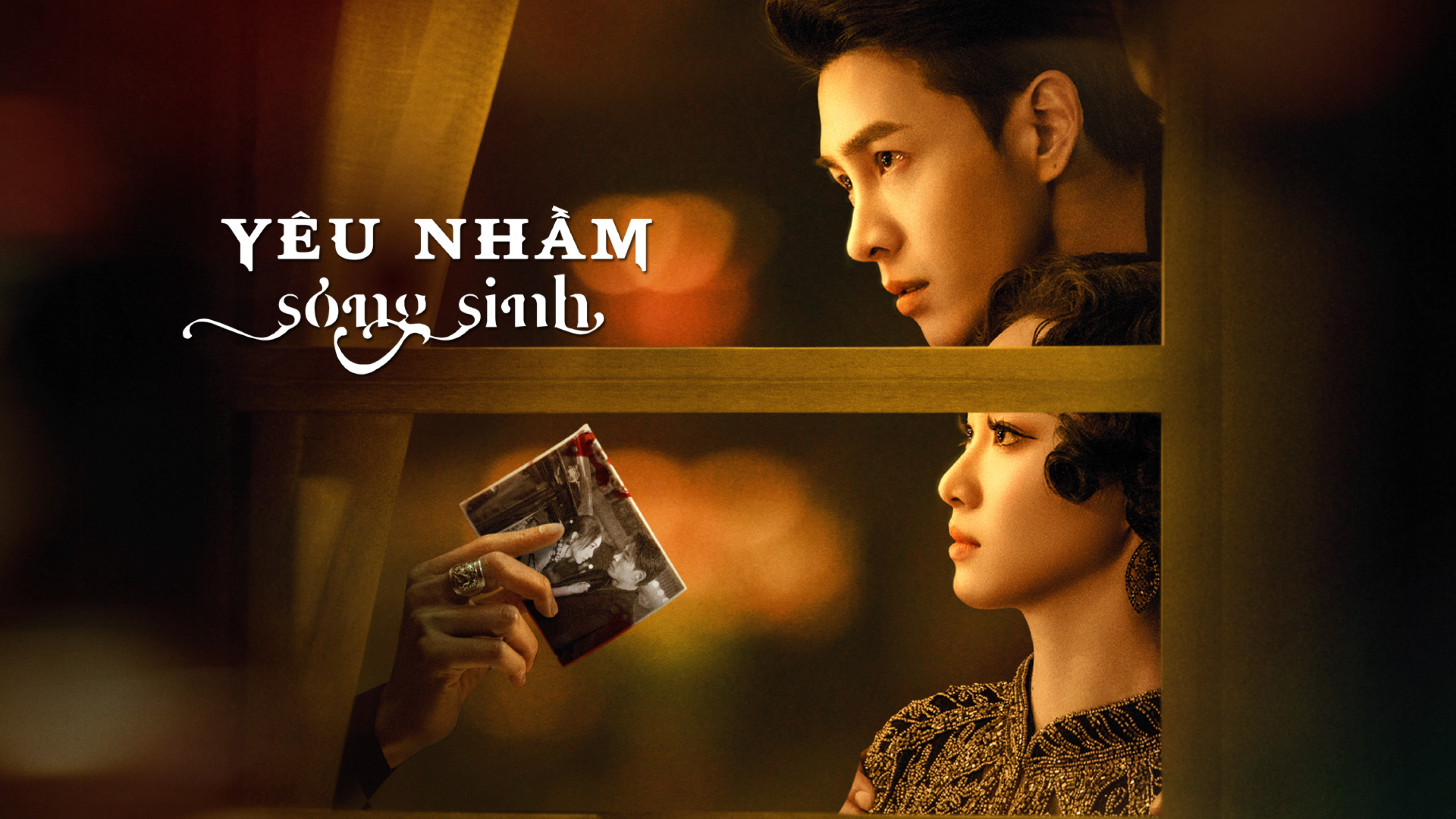 Xem Phim Yêu Nhầm Song Sinh, Misplacement 2024 Xem Phim Yêu Nhầm Song Sinh, Misplacement 2024