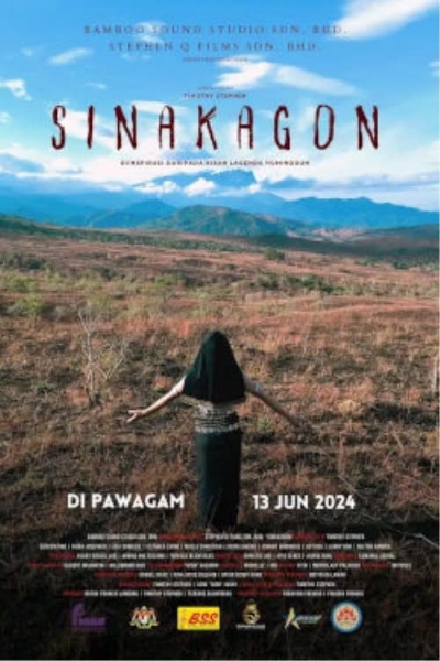 Sinakagon / Sinakagon (2024)