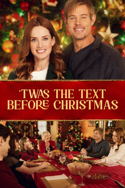 'Twas the Text Before Christmas / 'Twas the Text Before Christmas (2023)