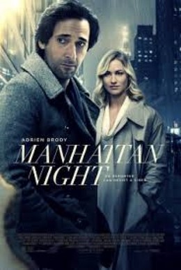 Manhattan Night / Manhattan Night (2016)