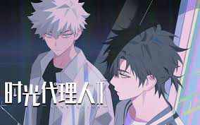 Xem Phim Người Đại Diện Thời Gian Season 3 Yingdu, Link Click Bridon Arc 2024 Xem Phim Người Đại Diện Thời Gian Season 3 Yingdu, Link Click Bridon Arc 2024
