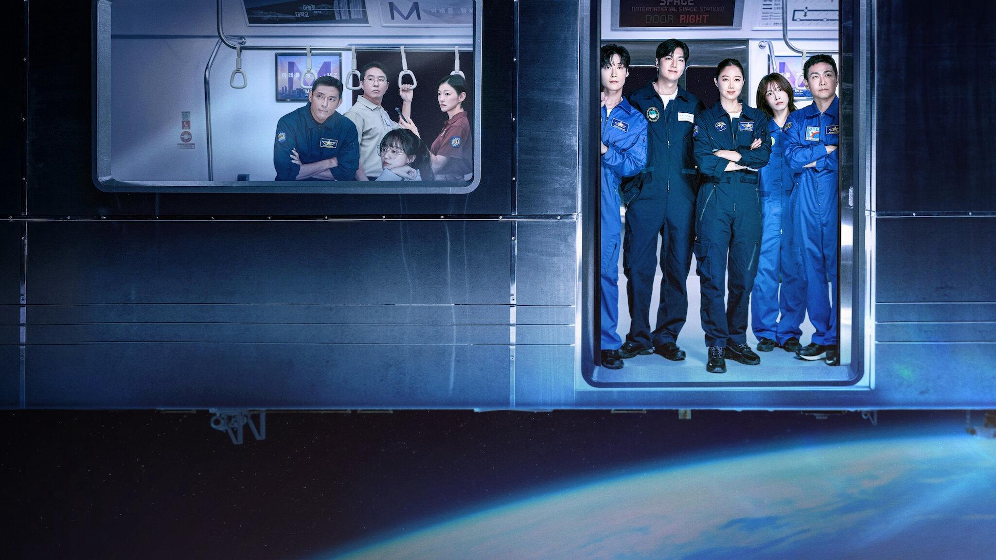 Xem Phim Hỏi Các Vì Sao, When the Stars Gossip 2025 Xem Phim Hỏi Các Vì Sao, When the Stars Gossip 2025