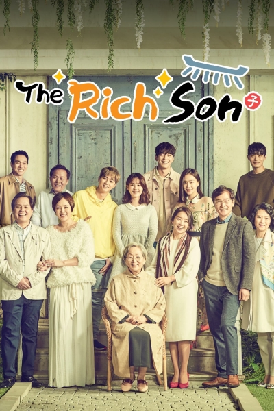 The Rich Son / The Rich Son (2018)