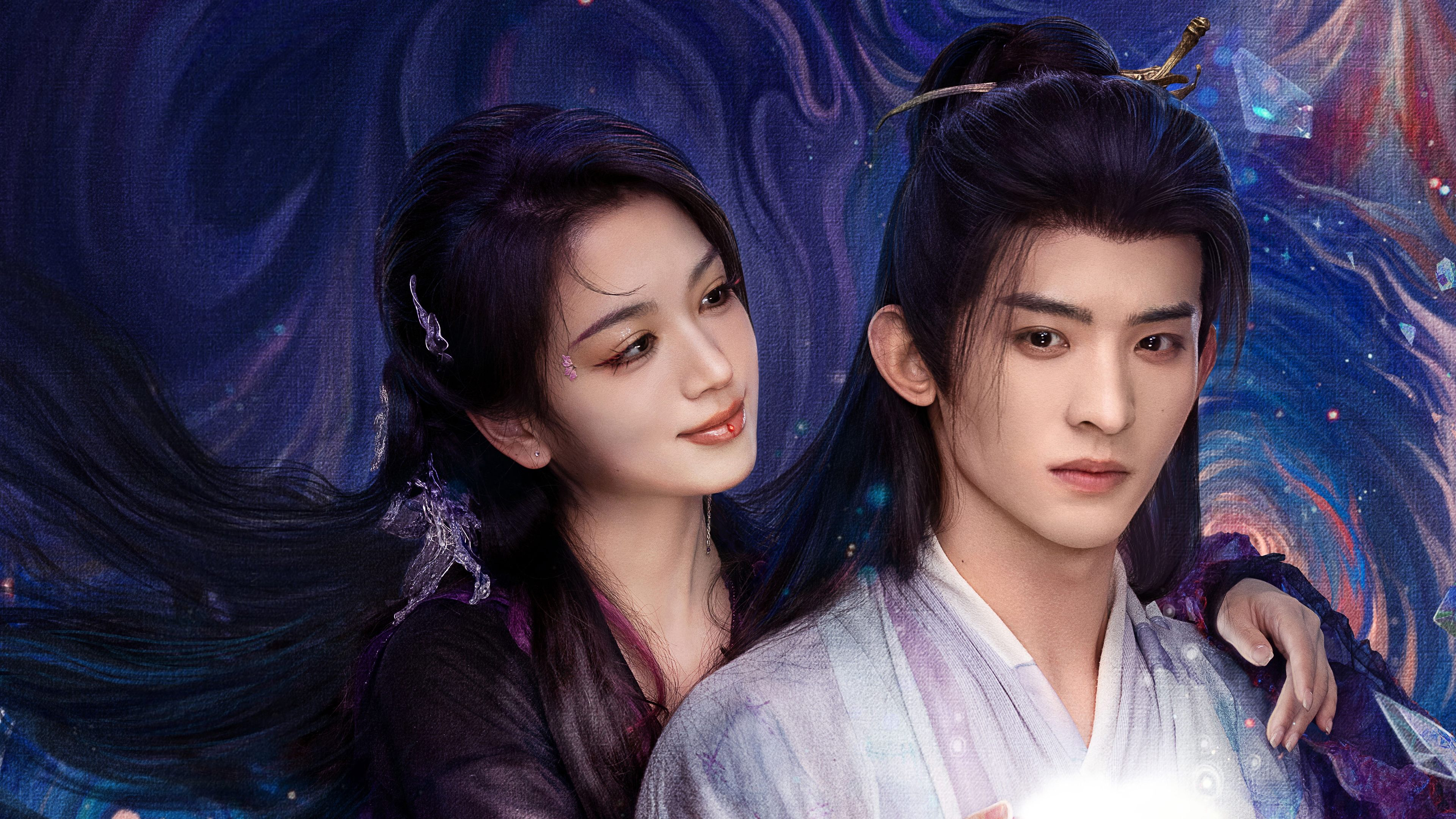 Xem Phim Bạch Nguyệt Phạn Tinh, Moonlight Mystique 2024 Xem Phim Bạch Nguyệt Phạn Tinh, Moonlight Mystique 2024