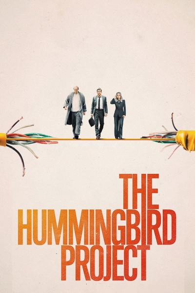 The Hummingbird Project / The Hummingbird Project (2019)