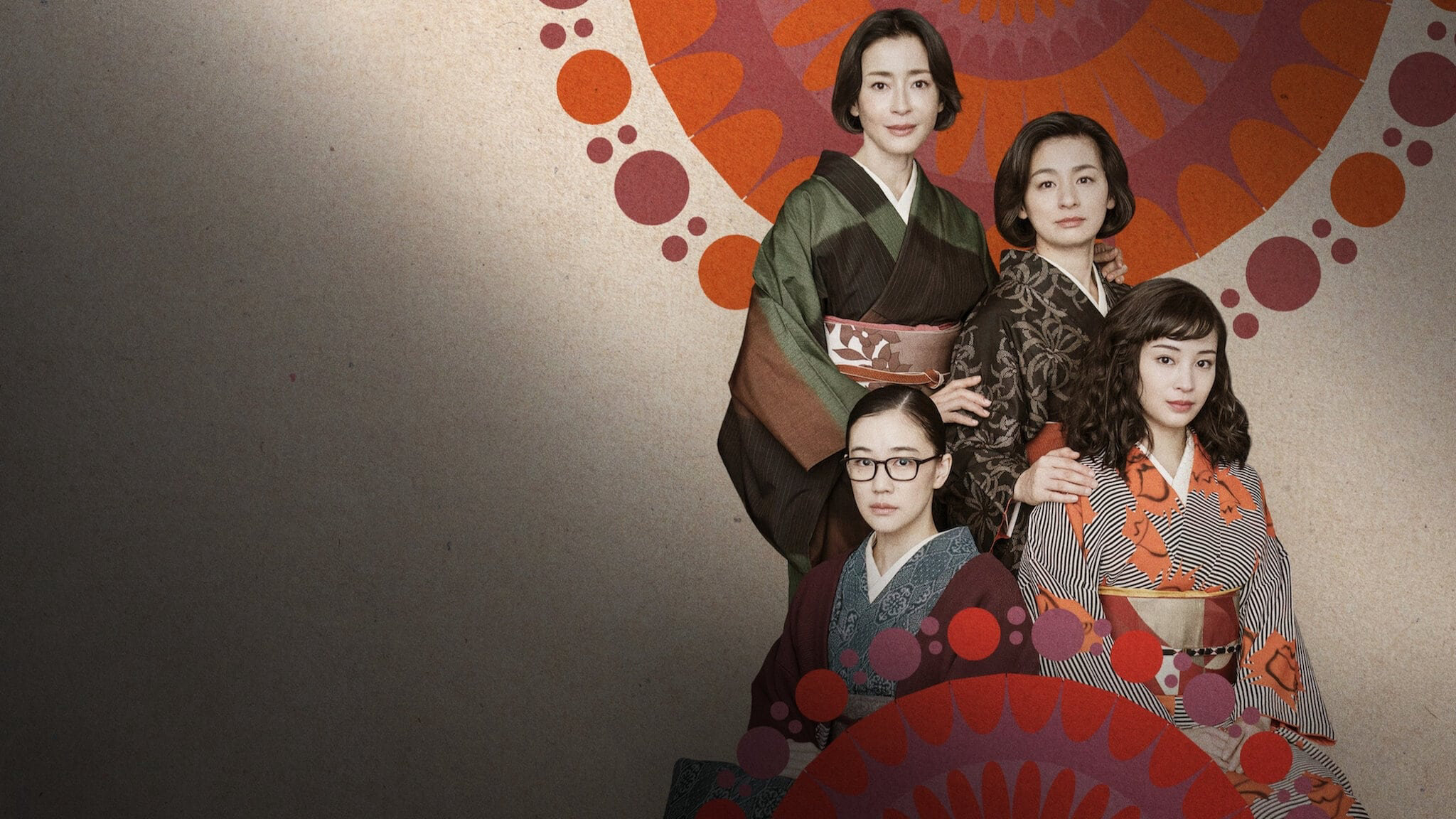 Xem Phim Asura, Asura 2025 Xem Phim Asura, Asura 2025