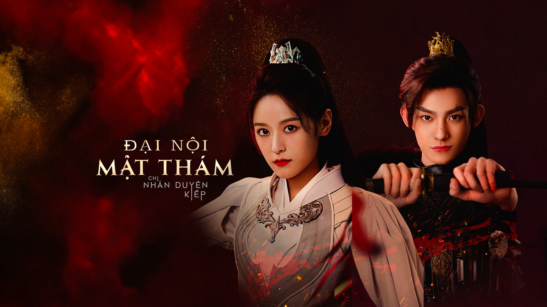 Xem Phim Đại Nội Mật Thám Chi Nhân Duyên Kiếp, The Killing Romance 2023 Xem Phim Đại Nội Mật Thám Chi Nhân Duyên Kiếp, The Killing Romance 2023