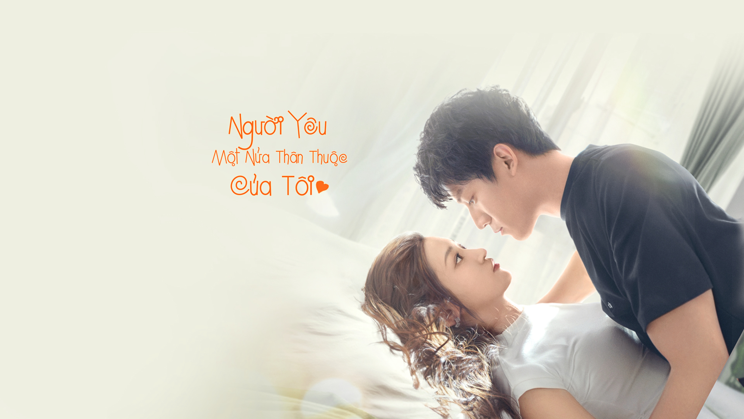 Xem Phim Người Yêu Một Nửa Thân Thuộc Của Tôi, My Immature Lover 2023 Xem Phim Người Yêu Một Nửa Thân Thuộc Của Tôi, My Immature Lover 2023