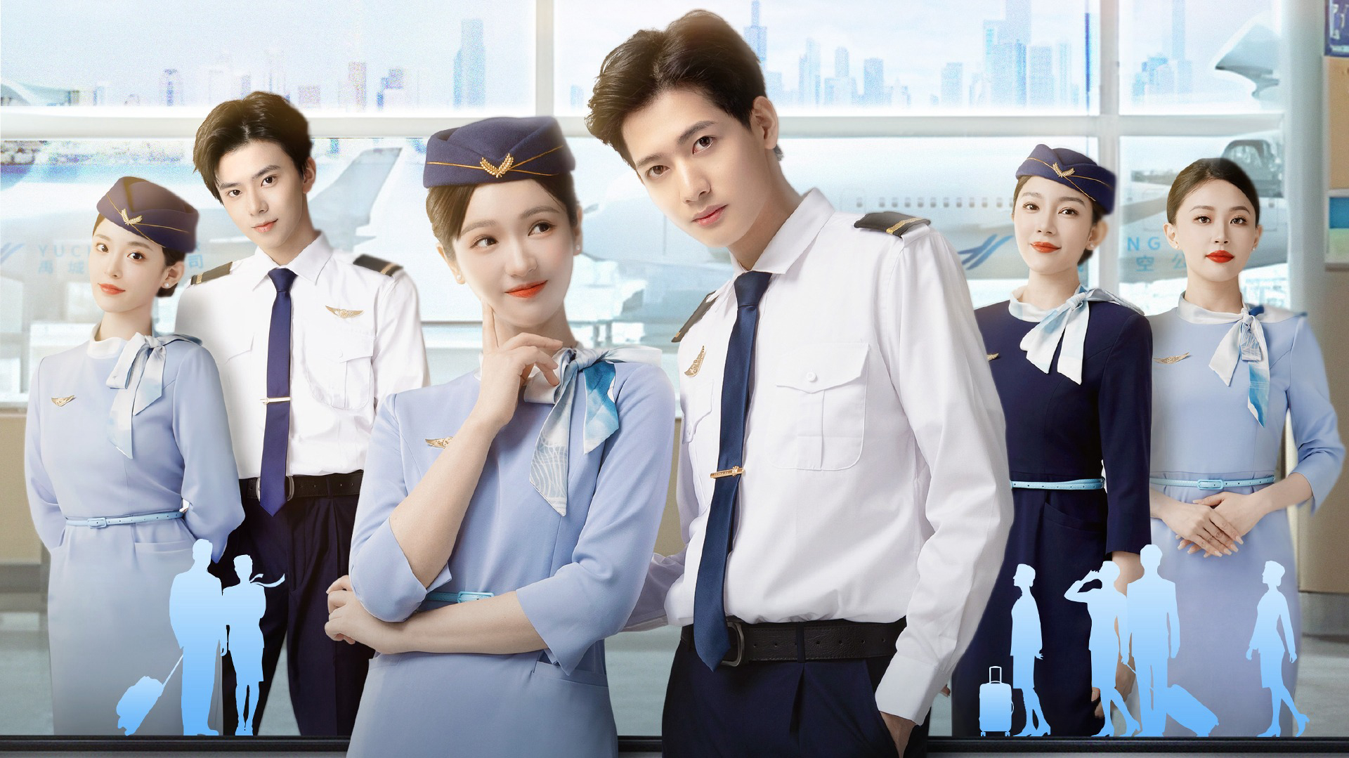 Xem Phim Chuyến Bay Không Có Khiếu Nại, The Zero Complaint Flight 2024 Xem Phim Chuyến Bay Không Có Khiếu Nại, The Zero Complaint Flight 2024