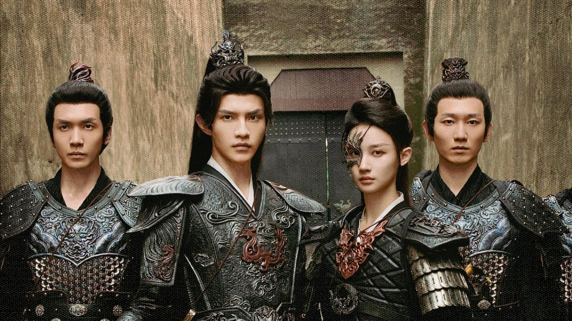 Xem Phim Bất Phụ Tướng Quân Bất Phụ Khanh, Always My General 2025 Xem Phim Bất Phụ Tướng Quân Bất Phụ Khanh, Always My General 2025