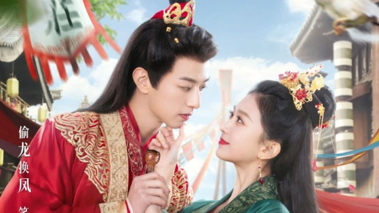 Xem Phim Tẫn Hoan, Tea of Destiny 2023 Xem Phim Tẫn Hoan, Tea of Destiny 2023